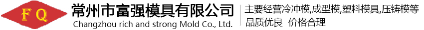 深圳網站制作