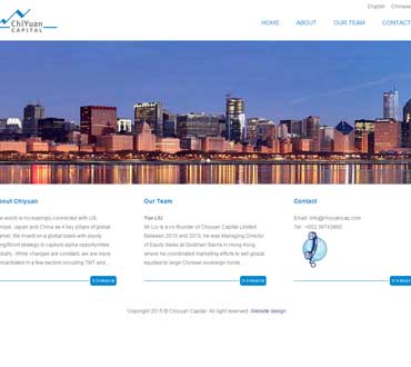 香港智遠(yuǎn)資本公司網(wǎng)站模板