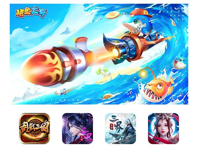 網站制作頁面設計案例