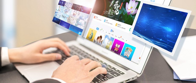 企業網站有什么類型